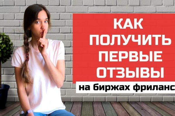 Ссылки для даркнета