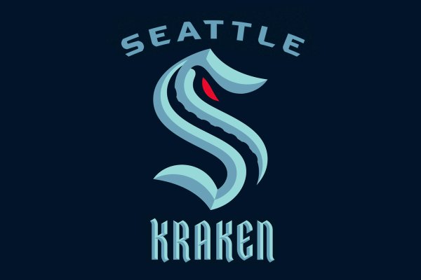 Kraken 21at