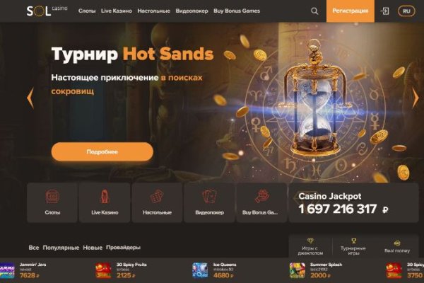 Кракен шоп нарк