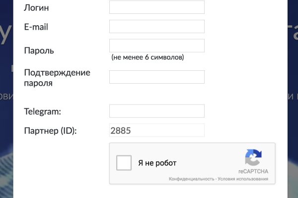 Кракен магазин ссылка