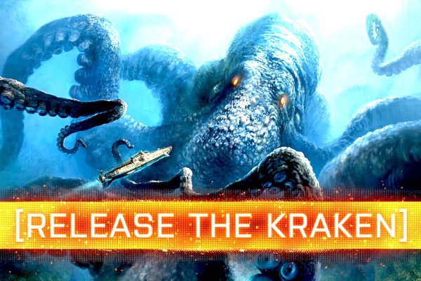 Кракен топ