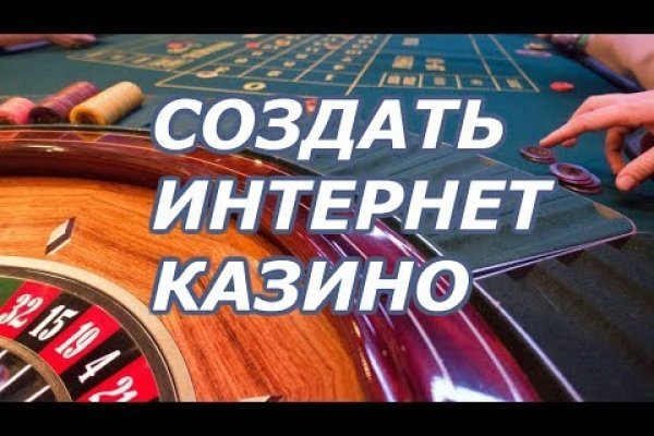 Кракен даркнет площадка ссылка