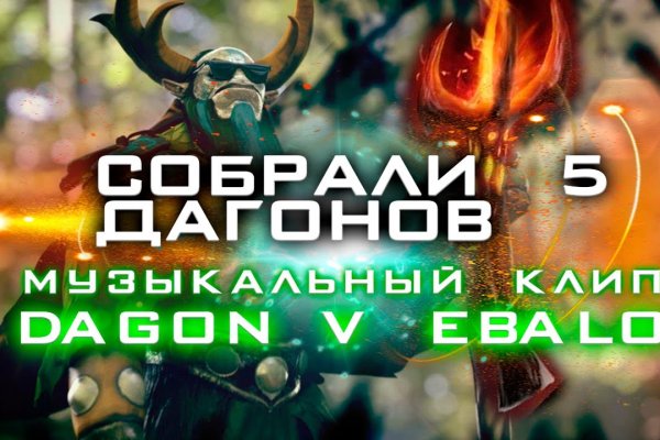Даркнет официальный сайт вход