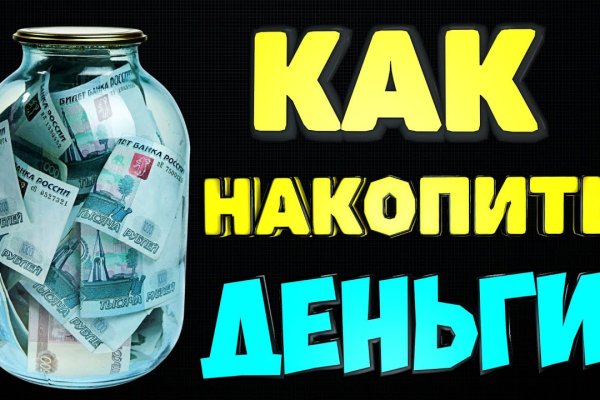 Кракен нарко