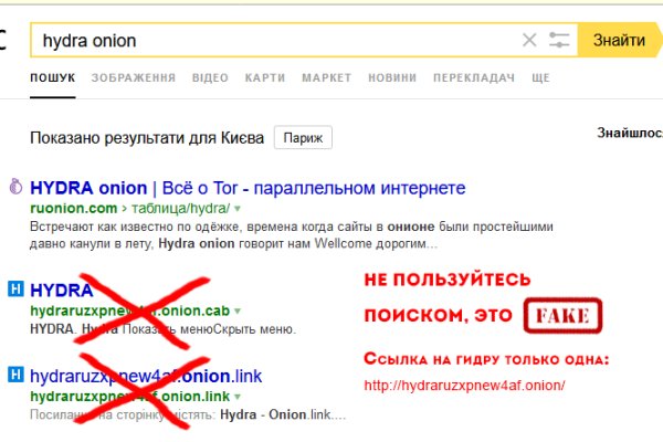 Kraken что это такое