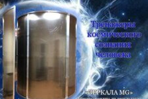 Купить наркотики москва