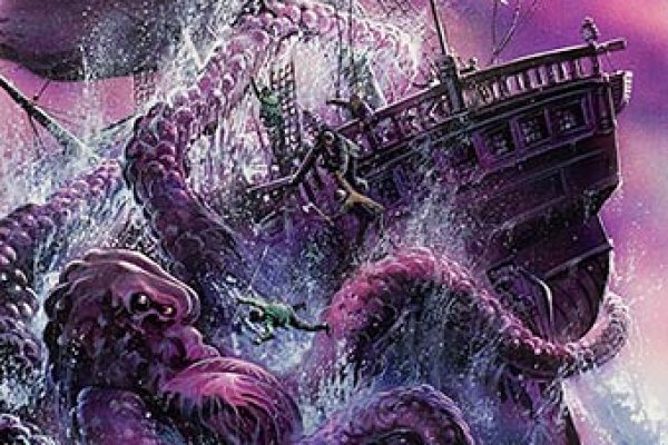 Кракен зеркало рабочее на сегодня krakenat2krnkrnk com