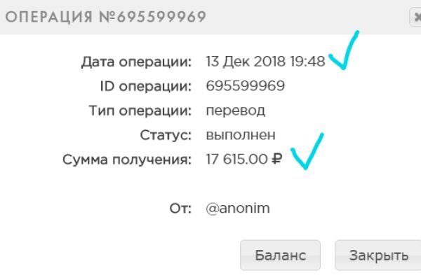 Кракен маркетплейс kr2web in