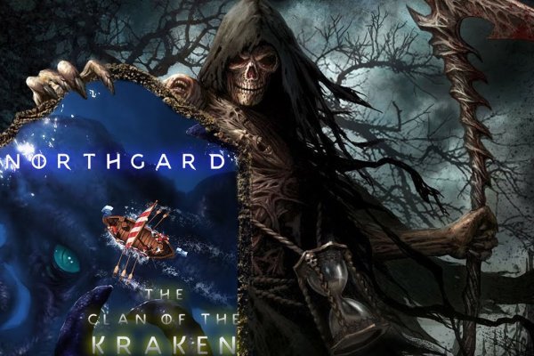 Kraken что это за магазин