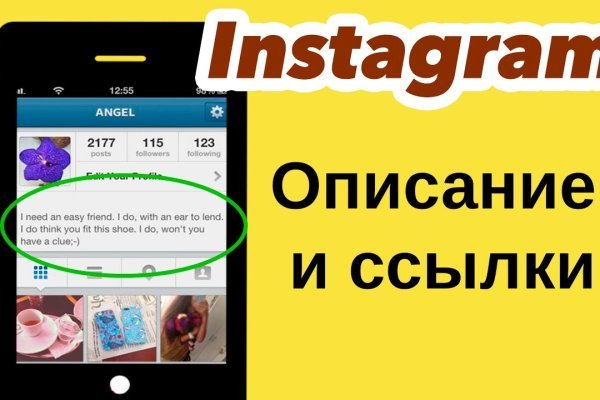Официальный сайт kraken ссылки зеркала