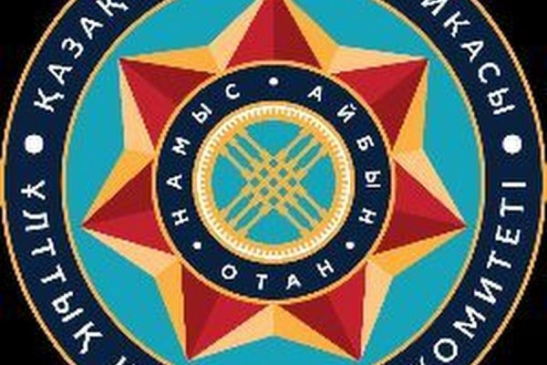 Kraken 2025 ссылка