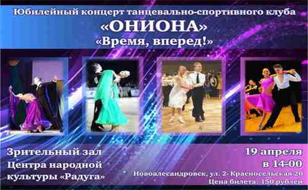 Кракен ссылку где