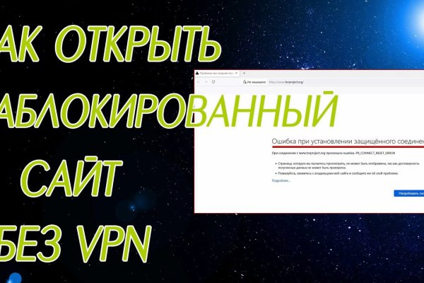 Значок кракена маркетплейса