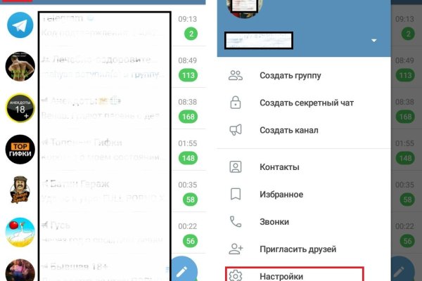 Кракен мониторинг ссылок kraken torion
