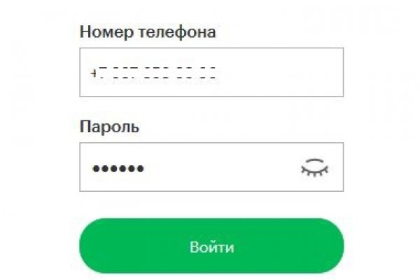 Mega darknet ссылка