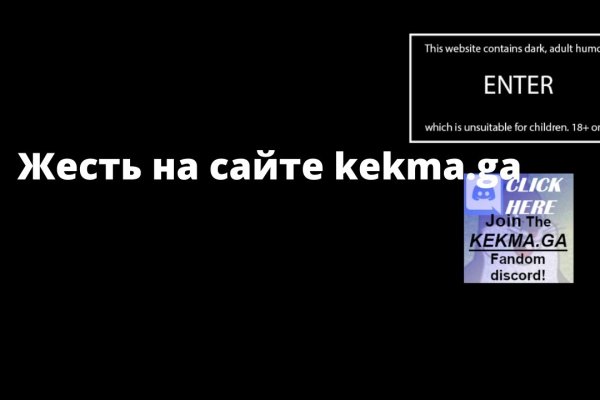 Kra37cc
