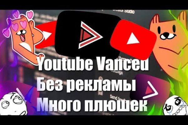 Нарко сайт кракен