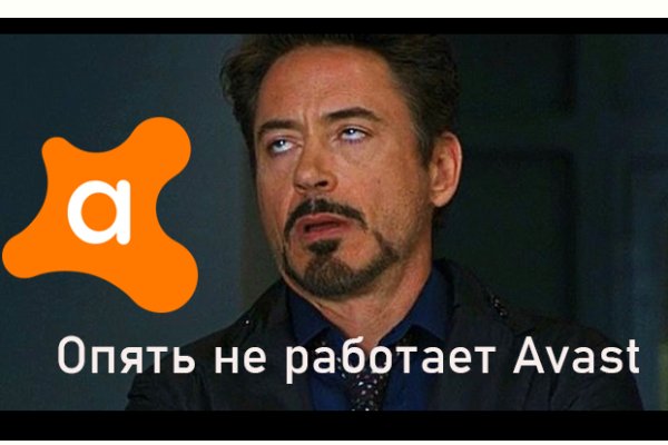 Ссылки на сайты в даркнете