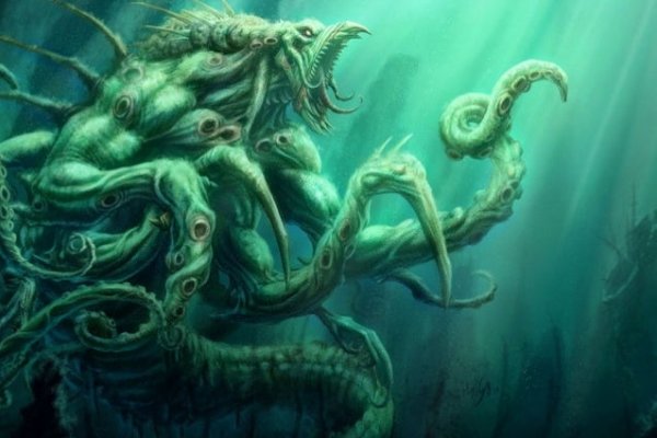 Kraken 13 at com