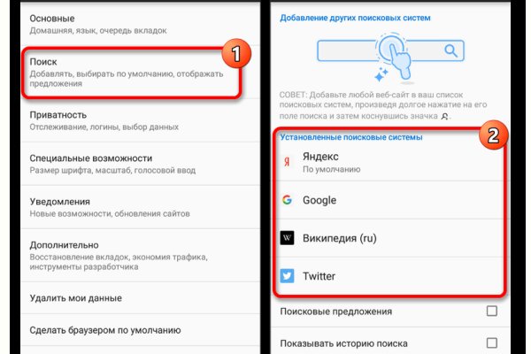 Кракен активная ссылка