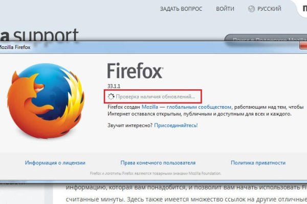 Kraken darknet sliv php