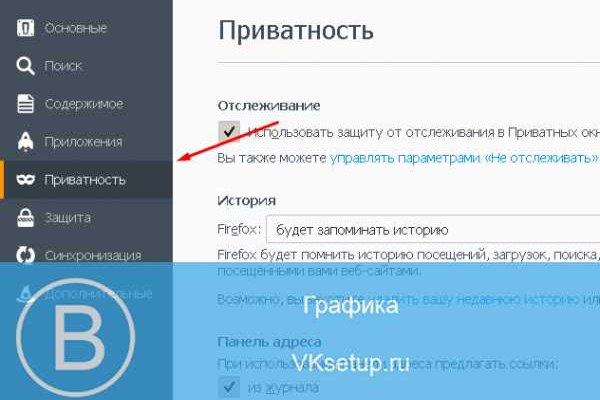 Кракен маркетплейс kr2web in площадка торговая