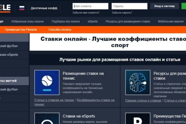 Кракен сайт 2krnk