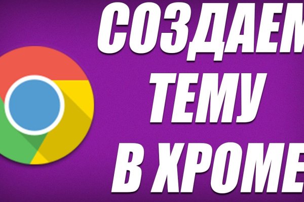 Скачать кракен тор
