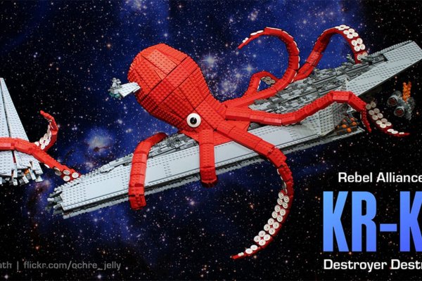 Kraken 6at