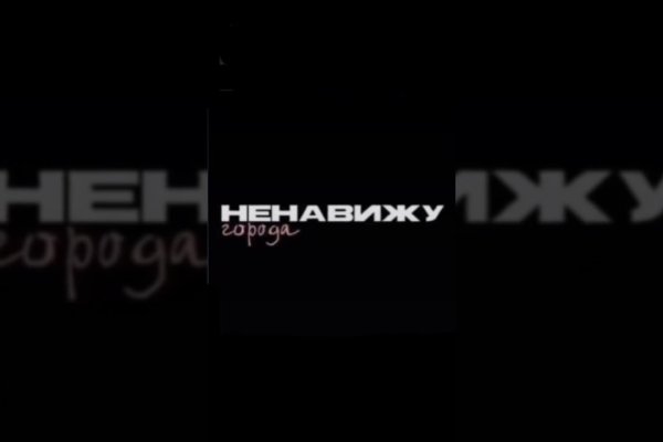 Кракен нарко маркетплейс