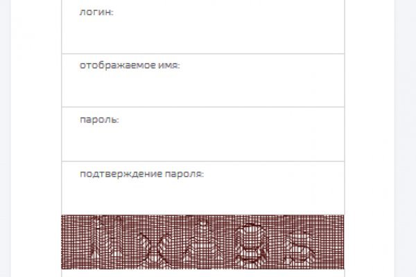 Можно вывести деньги с кракена