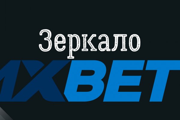 Кракен маркет дарнет только через тор