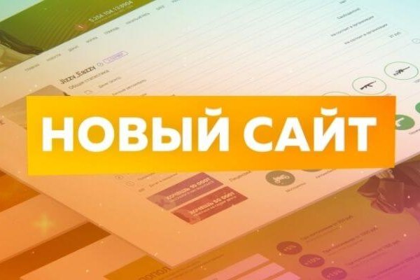 Kraken рабочая ссылка onion