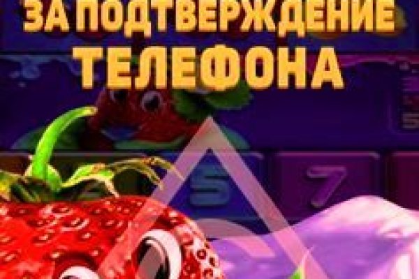 Kraken рабочая ссылка 2025
