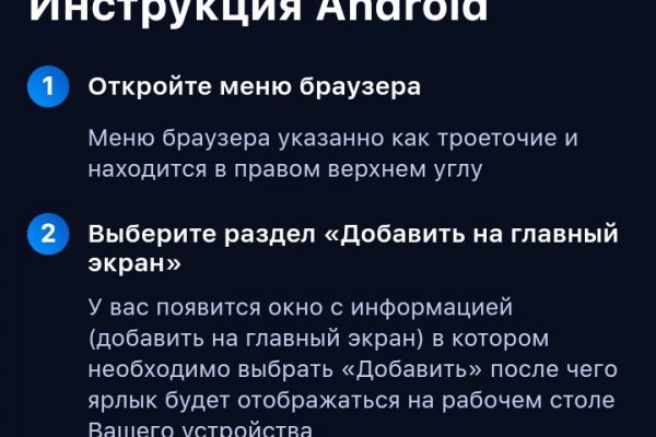 Кракен рабочая ссылка тор