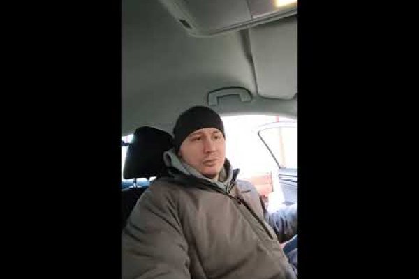 Кракен даркнет площадка