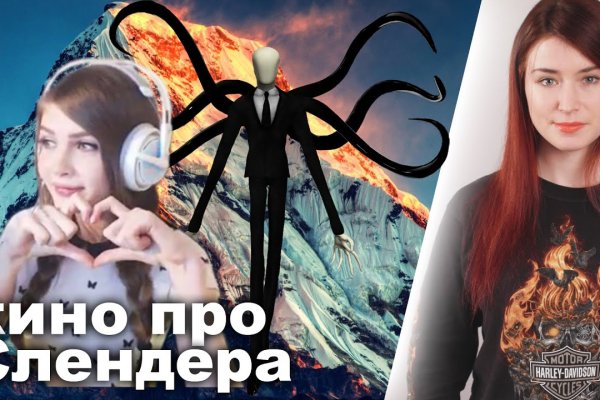 Кракен наркошоп сайт