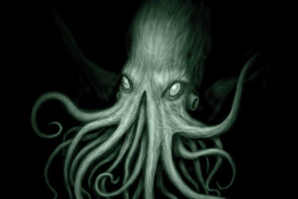 Kraken 12 att