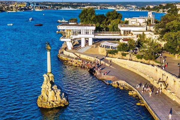 Кракен тг ссылка