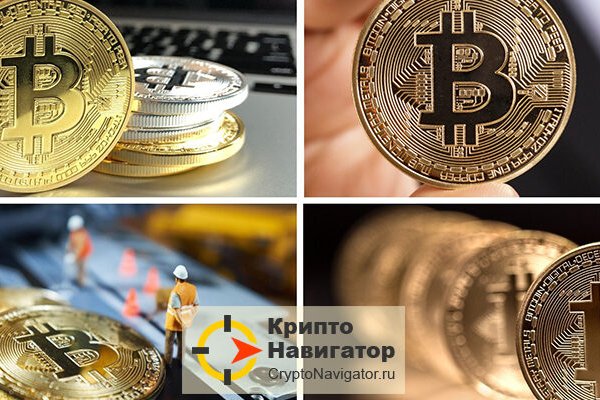 Кракен зеркало орион