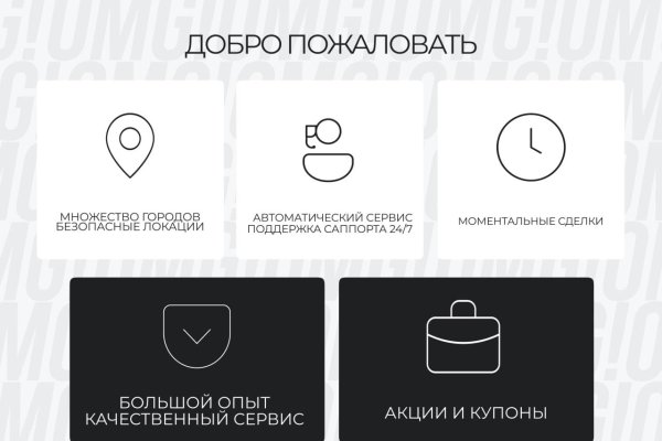 Ссылка на кракен официальный