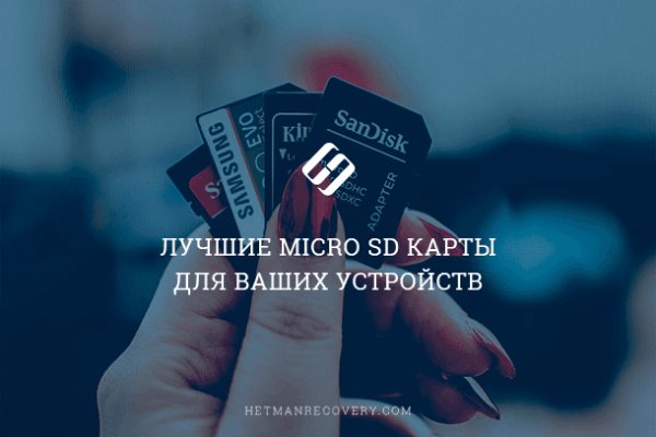 Кракен маркетплейс про