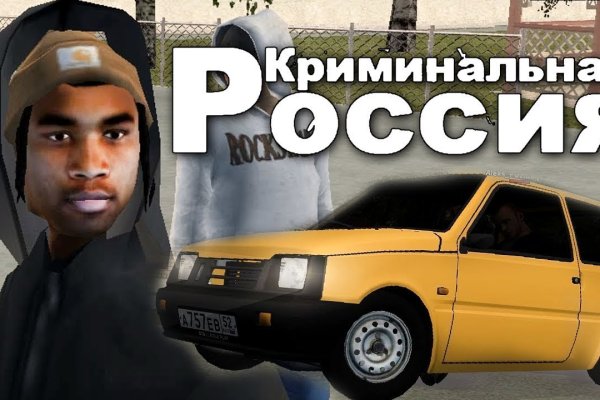 Ссылки для tor