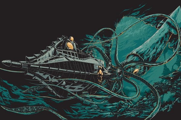 Kraken 22at