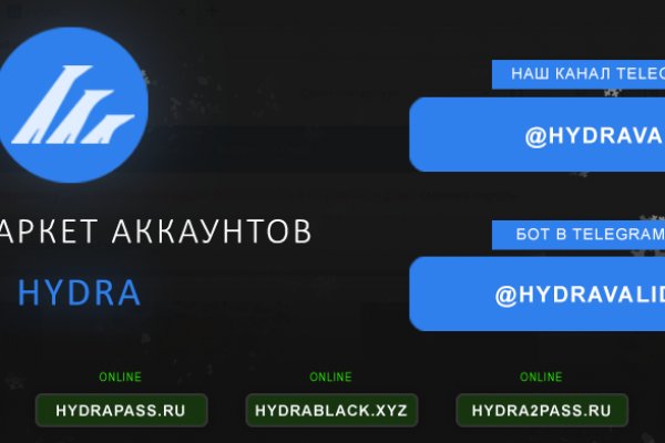Ссылка на кракен лукойл