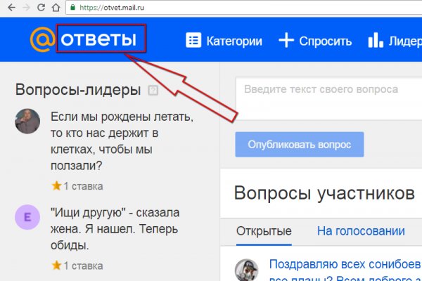 Как вернуть аккаунт кракен