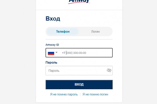Кракен дарк сайт