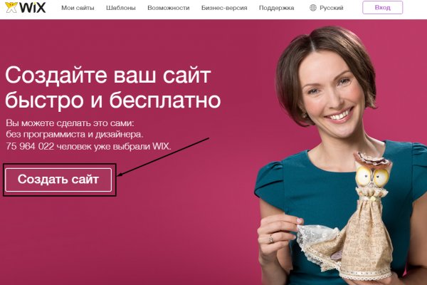 Кракен ссылка тор