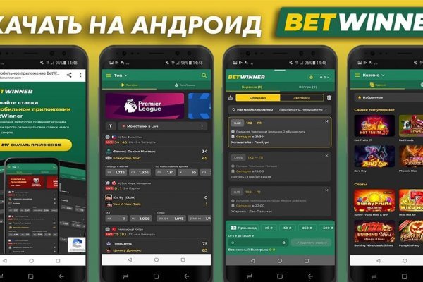 Список сайтов даркнета