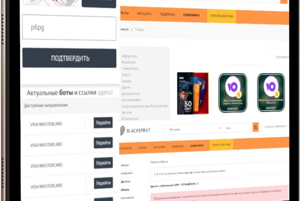 Kraken ссылка тг